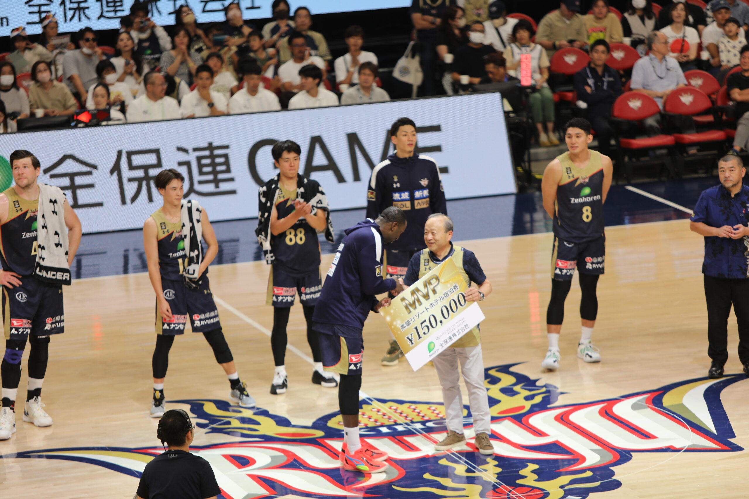 琉球ゴールデンキングスVS富山グラウジーズ 2023.10.29 6 – We Love Ryukyu Goldenkings